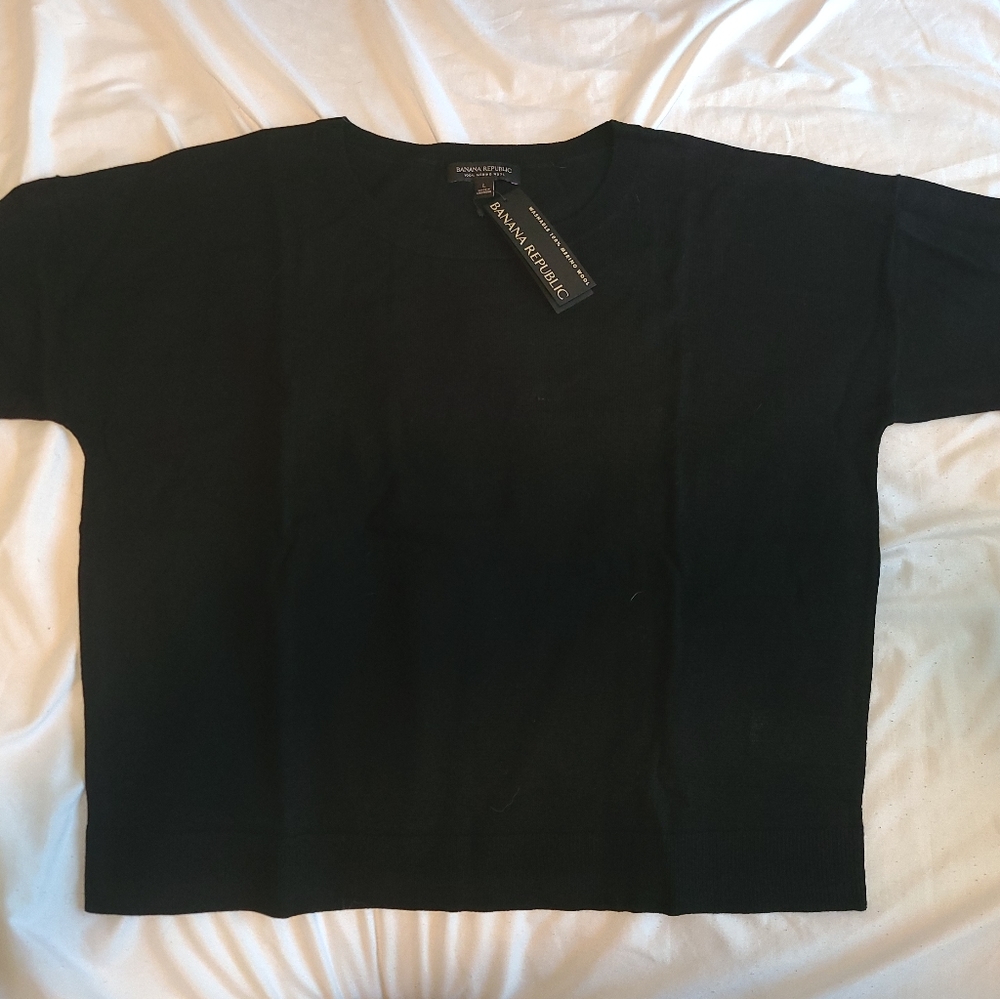 100% Merino Wool BR Sweater